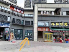 已租＊＊＊＊＊＊＊下江北碧桂园江山赋大门口旺铺出租