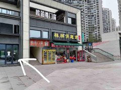 已租＊＊＊＊＊＊＊下江北碧桂园江山赋大门口旺铺出租