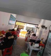 已转＊＊＊＊＊＊＊老城区岳武里餐饮店转让