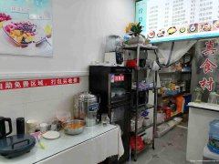 已转＊＊＊＊＊＊＊柏溪振兴路面馆转让