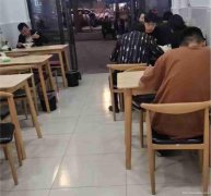 已转＊＊＊＊＊下江北白沙鹭岛面馆转让
