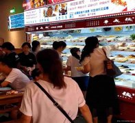已转＊＊＊＊柏溪金沙首座串串店转让