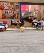 已转＊＊＊＊＊老城区鲁家园餐饮店转让