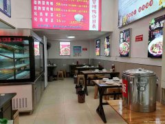 已转＊＊＊＊＊老城区鲁家园餐饮店转让