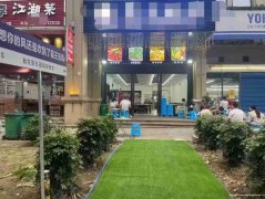 已转＊＊＊＊＊＊＊西区鑫悦湾餐饮店转让