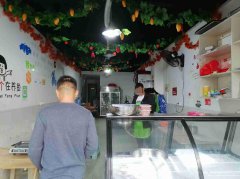 已转＊＊＊＊上江北邦泰公馆餐饮店急转