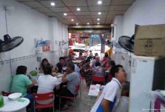 已转＊＊＊＊＊＊南岸中渡口餐饮店急转