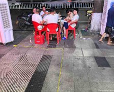 已转＊＊＊＊＊＊南岸中渡口餐饮店急转