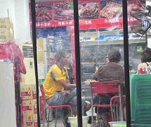 已转＊＊＊＊＊＊南岸中渡口餐饮店急转