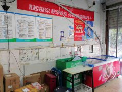 已转＊＊＊＊＊＊上江北鼎业兴城菜鸟驿站转让