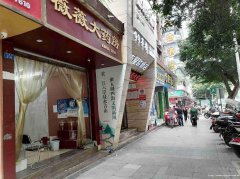 已转＊＊＊＊＊老城区慈善路空门面转让