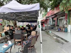 已转＊＊＊＊＊＊上江北风情港湾茶园急转