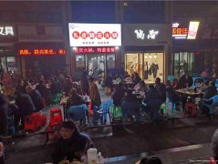 已转＊＊＊＊＊＊＊上江北兴盛路餐饮店转让