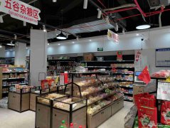 柏溪吉星花园超市转让或出租