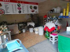 已转＊＊＊＊＊＊＊老城区北门车站门口粑粑店转让