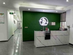 老城区金帝庄园足浴店转让