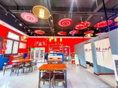 已转＊＊＊＊＊＊南溪古街餐饮店转让
