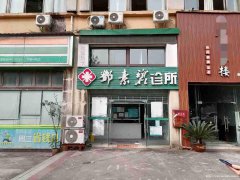 已租＊＊＊＊＊＊上江北华富戎州兴城空门面出租