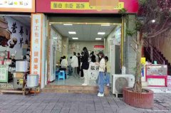 已转＊＊＊＊＊＊柏溪二中门口餐饮店转让