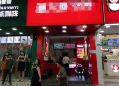 已转＊＊＊＊＊＊翠柏大道小吃店转让