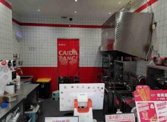 已转＊＊＊＊＊＊翠柏大道小吃店转让