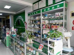 下江北天立学府空门面出租