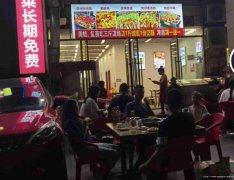 已转＊＊＊＊＊＊老城区江语城餐饮店转让