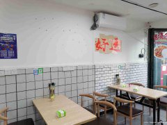 南岸东区新三中餐饮店出租