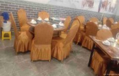 已转＊＊＊＊＊长宁县滨江壹号餐饮店急转