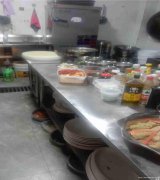 已转＊＊＊＊＊长宁县滨江壹号餐饮店急转