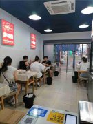 南岸东区南客站冒菜店急转