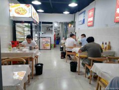 南岸东区南客站冒菜店急转