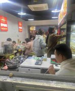 南岸东区南客站冒菜店急转