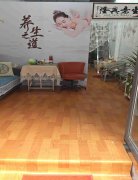 已转＊＊＊＊＊＊南岸戎州桥头养生馆转让