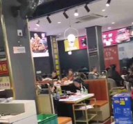 已转＊＊＊＊＊＊上江北葡萄园餐饮店急转
