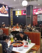 已转＊＊＊＊＊＊上江北葡萄园餐饮店急转