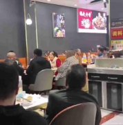 已转＊＊＊＊＊＊上江北葡萄园餐饮店急转