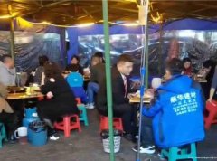 已转＊＊＊＊＊＊＊上江北都市峰景地摊火锅转让