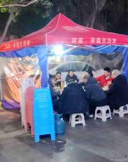 老城区建设路地摊火锅3万6急转