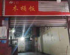 已租＊＊＊＊＊＊上江北广发巷空门面出租