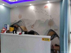 已转＊＊＊＊＊上江北中央公园足浴店转让