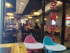已转＊＊＊＊＊＊＊西区清溪路火锅店转让