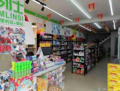 已转＊＊＊＊＊＊上江北华悦府小区门口便利店转让