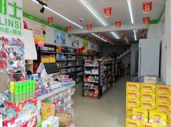 已转＊＊＊＊＊＊上江北华悦府小区门口便利店转让