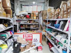 已转＊＊＊＊＊＊＊南岸双院街驿站转让