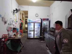 已转＊＊＊＊＊南岸中渡口烧烤店急转
