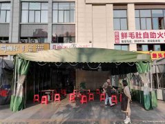 已转＊＊＊＊＊＊柏溪鹭湖宫餐饮店转让