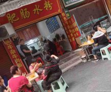 已转＊＊＊＊＊＊＊老城区岳武里餐饮店转让