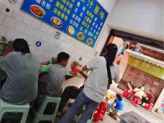 已转＊＊＊＊＊＊＊老城区岳武里餐饮店转让
