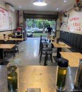 已租＊＊＊＊＊＊＊西区缇香湾餐饮店出租
